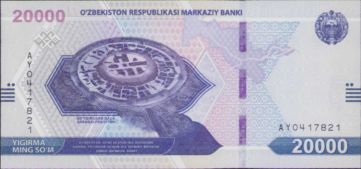 20000 Uzbekistani Som – Money Grand Bazaar